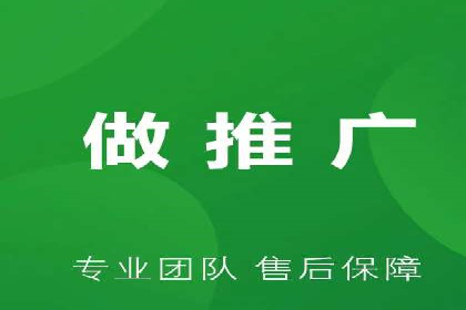 抖音信息流广告案例分析：短视频营销新思路