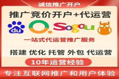 百度广告推广如何提高用户转化率