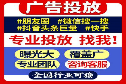 案例分享：百度推广代理助力企业品牌建设